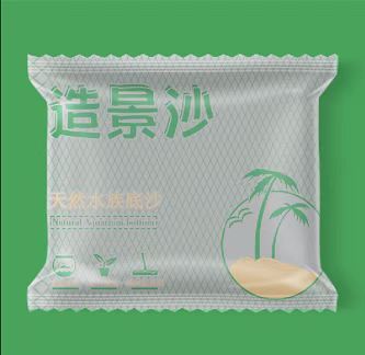 造景砂-邮政